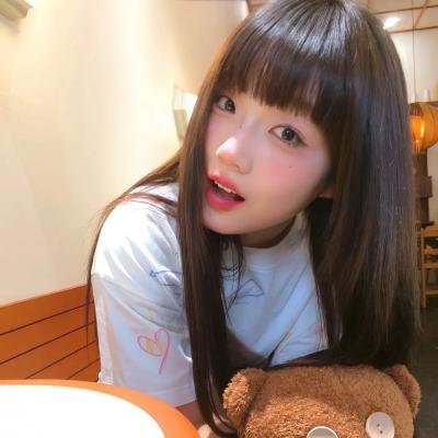 有你我不怕
