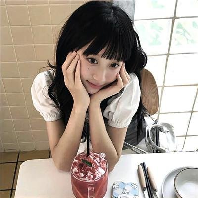 德国之爱